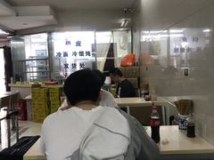 -玉华饮食店(茅台路店)