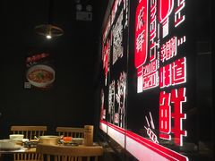 -觅香串串香·麻辣烫·冒菜(欧美广场店)