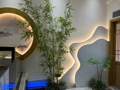 -有茶空间(万科金色半山店)