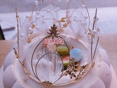 高端私人定制蛋糕-BLAQ咖啡(骏豪店)