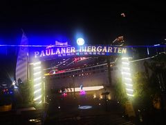 -Paulaner·德国帕拉娜自酿啤酒餐厅(海上世界店)