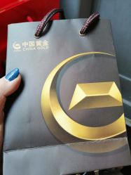 -中国黄金(北京旗舰店)