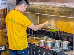 -霄汉羊排(万松园一店)