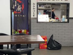 -耙豌豆重庆小面