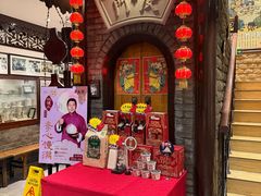 -老厨家(友谊路总店)