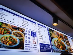 -留焕小吃·昆明非遗小吃品牌(文明街店)
