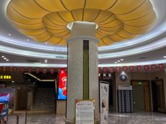 -大自然会所(泉秀店)