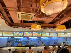 -又一间茶点轩(百汇广场店)