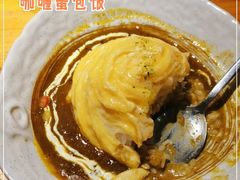 -照相馆的食堂(曲阜师范大学店)