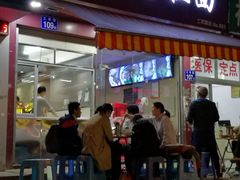 门面-朝阳路拉面店