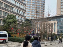 -河南中医药大学第一附属医院-医疗整形