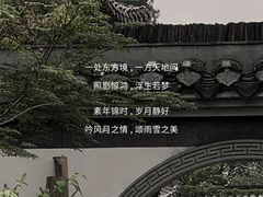 -泉州丰泽新华都百货(丰泽广场店)