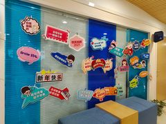 -天津大学爱尔眼科医院(天津总院)