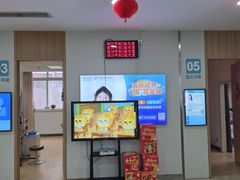 -成都新视界眼科医院·近视手术·儿童近视