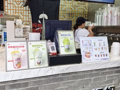 -秀莲胡妈妈 冰粉茶饮开创者(万达店)