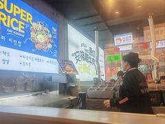 -金喜娜无限自助烤肉(泰达永旺店)