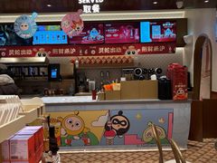 -沪上阿姨·臻选茶饮(上海环球港店)