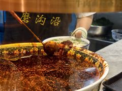 -清真磨沟沿老字号牛肉面(总店)