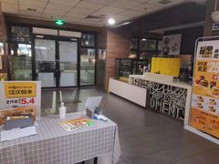 -麦当劳(顺义店)