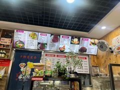 -手擀菠菜面(西康路店)