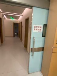 -臻悦医疗美容整形门诊部