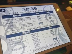 -M3 FASHION KTV(南站店)