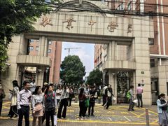 -上海市敬业中学