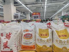 -物美(惠新店)