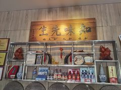 门面-巽寮印象美食部落餐厅·海鲜·地方特色菜(惠州体验店)