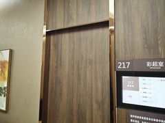 -瑞慈体检沈阳机构