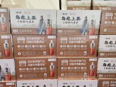 -天娱广场