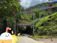 -大围山峡谷漂流