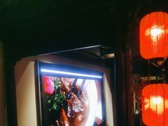 -老淮安·淮安菜(涟水店)