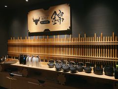 -锦和牛·炭火烧肉(ICC太和里店)
