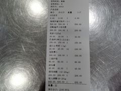 -瑞派天使宠物医院·神经外科·骨科·核磁(洛川中路店)