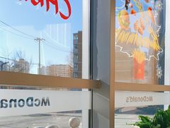 -麦当劳(北苑秋实路店)