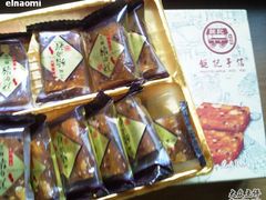 黑芝麻猪油糕-钜记手信(兴华楼店)
