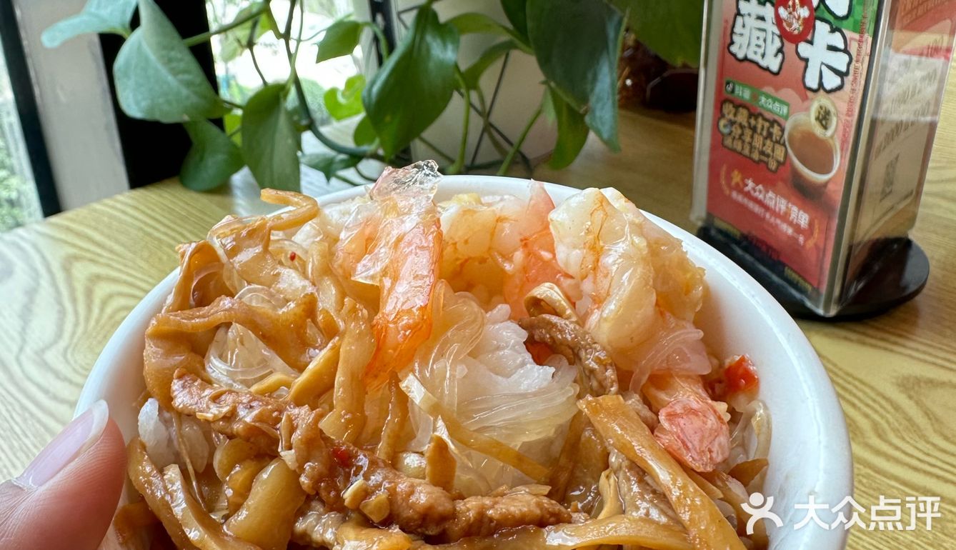 平等的让每个人变成米饭机器⚙️人均30+