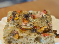 -VERIE BAKEHOUSE