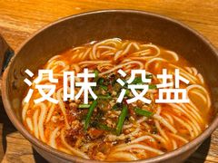 -云海肴·汽锅鸡·云南代表菜(美罗城店)