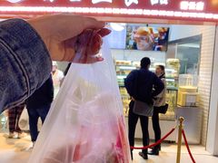 门面-白玉兰食品(甜云店)