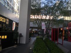 -英伦风情酒店(优博国际店)