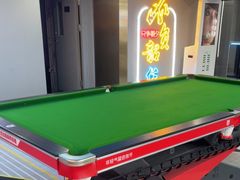 -金豪台球(河西店)