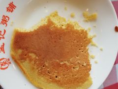 -孟记粥铺·家常菜·烧烤·粥(亚运村店)