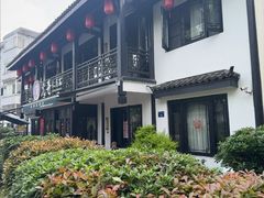 -虎哥私房菜(馒头山店)