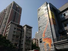 -卡朋厨房(289艺术园区店)