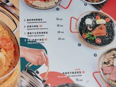 -CRAZYONES克芮旺斯西班牙餐厅(苏州中心店)