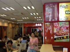 -鑫花溪牛肉米粉(凤凰街创始总店)