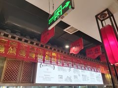 -蔡家酒楼(一德街店)