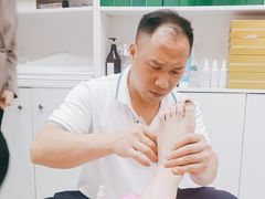 -郑远元专业修脚房(宣化路店)